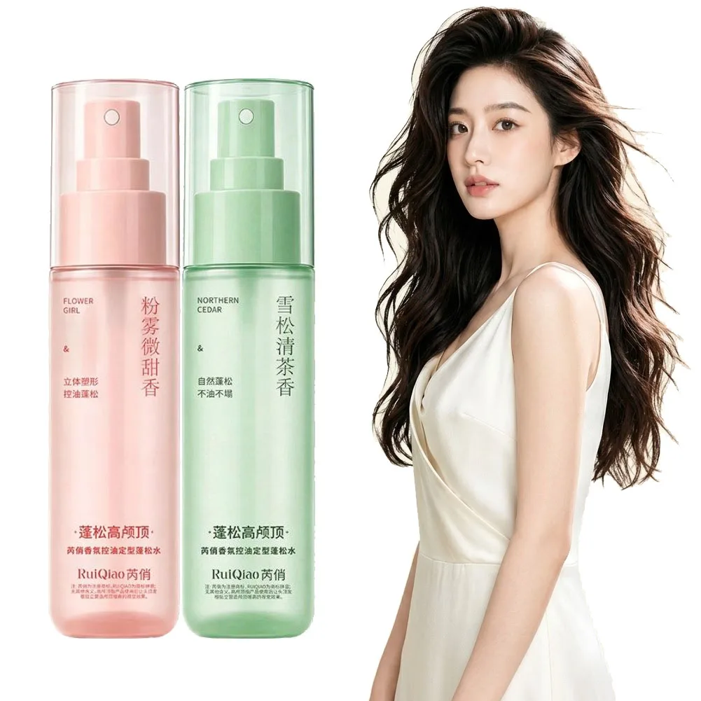 Volumizing Volumizing Dry Shampoo Spray Oil Control Refreshing No Wash Instant Volume Lightweight Fluffy Root Lift Hair Mist All Hair Types - Aliexpress Deal