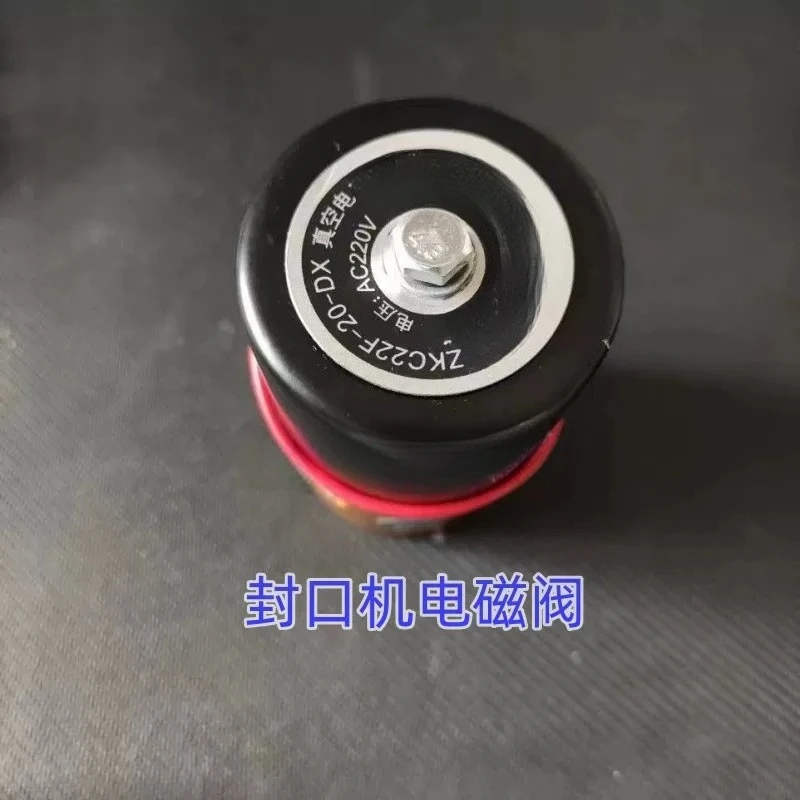 ZKC22F-20 Vacuum Packaging Machine Accessories Pneumatic 220V-20 Sealing Machine Air Release Valve
