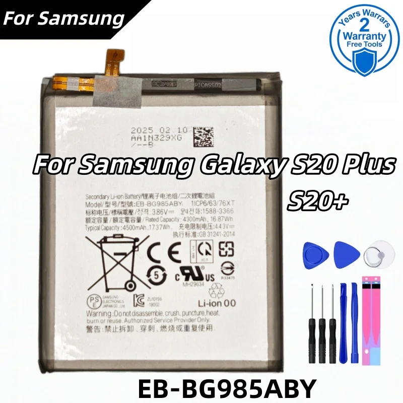 

Brand EB-BG985ABY 4500mAh Replacement Battery For Samsung Galaxy S20 Plus S20Plus S20+ Mobile phone Batteries +Free Tools