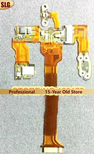 Flash Flex Cable Ri…