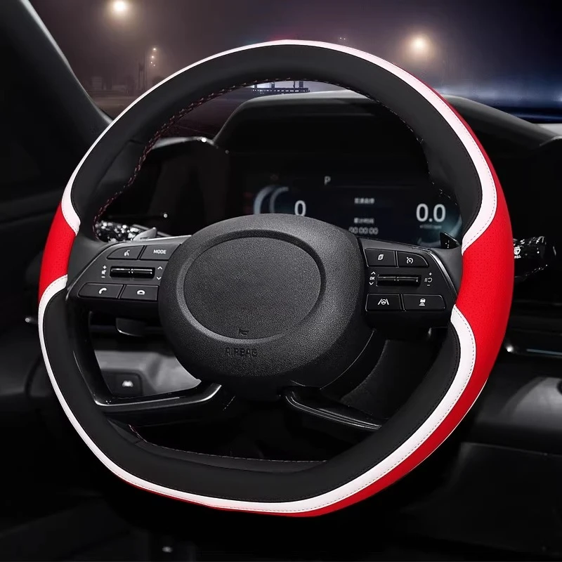 

Для Hyundai Sonata YF/LF/DN8 2011-2026: Ультратонкий нескользящий чехол на руль, аксессуары для модификации интерьера автомобиля