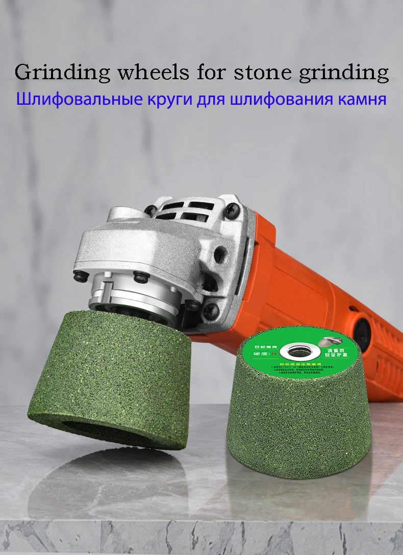 M10 Winkelschleifer Schleifscheiben 50/100/200 Mesh Grinder Zubehör Cupular Schleifblock Polierwerkzeuge Schleifstein – Detail 2