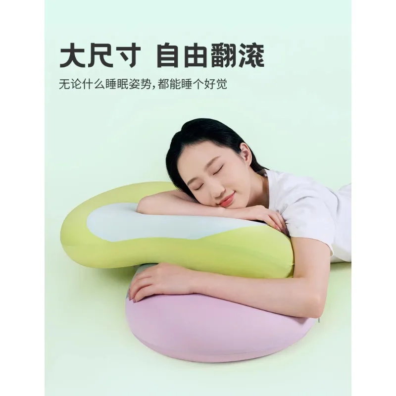 Cat Belly Memory Cotton Pillow Partition Side Sleeping Aid Adult Student Sleeping Cervical Spine Support Pillow