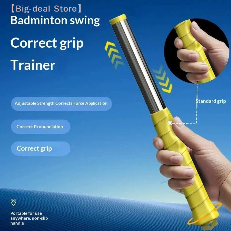 【M】Badminton Swing Training Aid With Non Slip Grip Posture Correction For Beginners Daily Practice Skill Improvement