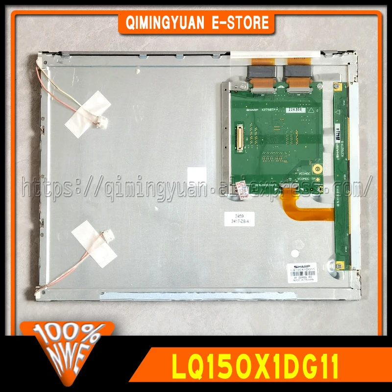 LQ150X1DG11 15 inch 1024*768 Industrial LCD 100% New Spot stock