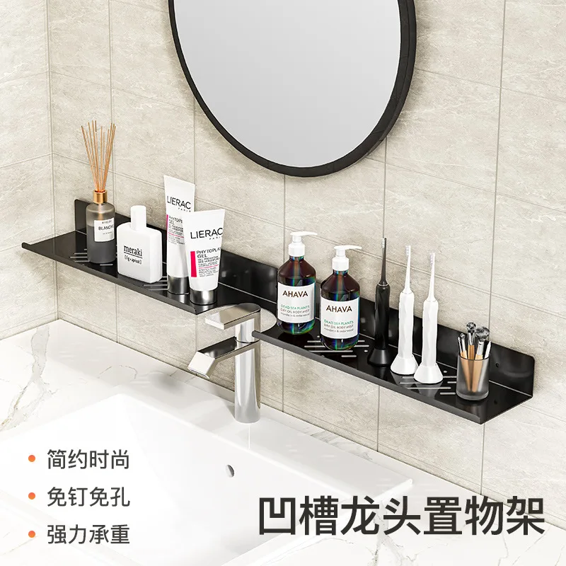 Washstand Shelf Washstand Cosmetics Shelf Bathroom No Punching Faucet Storage Rack Wall Hanging Bracket