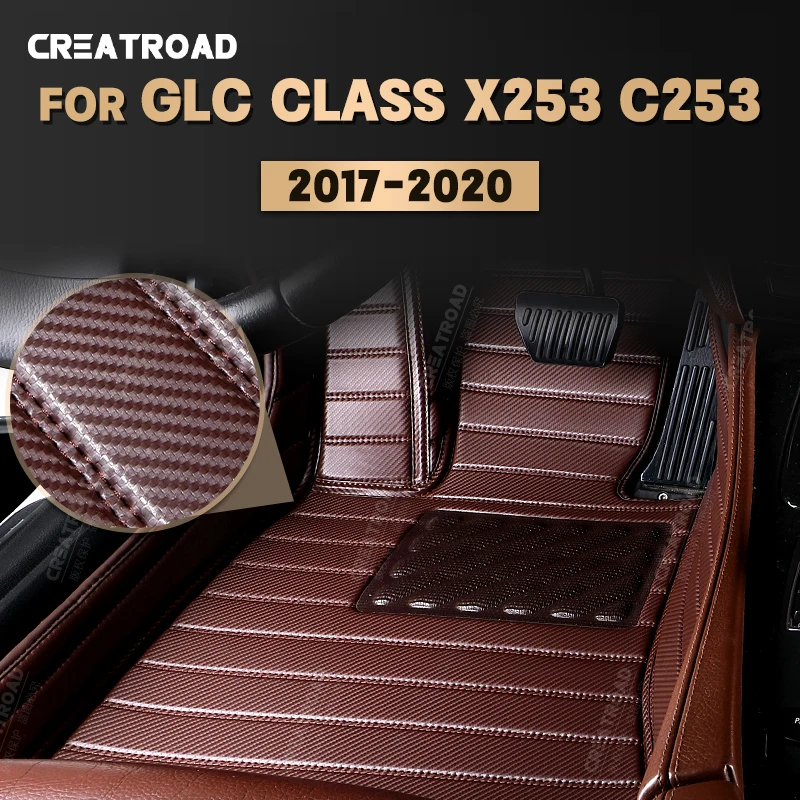 Custom Carbon Fibre Floor Mats For Mercedes Benz GLC Class X253 C253 2017-2020 18 19 Foot Carpet Cover Auto Interior Accessories