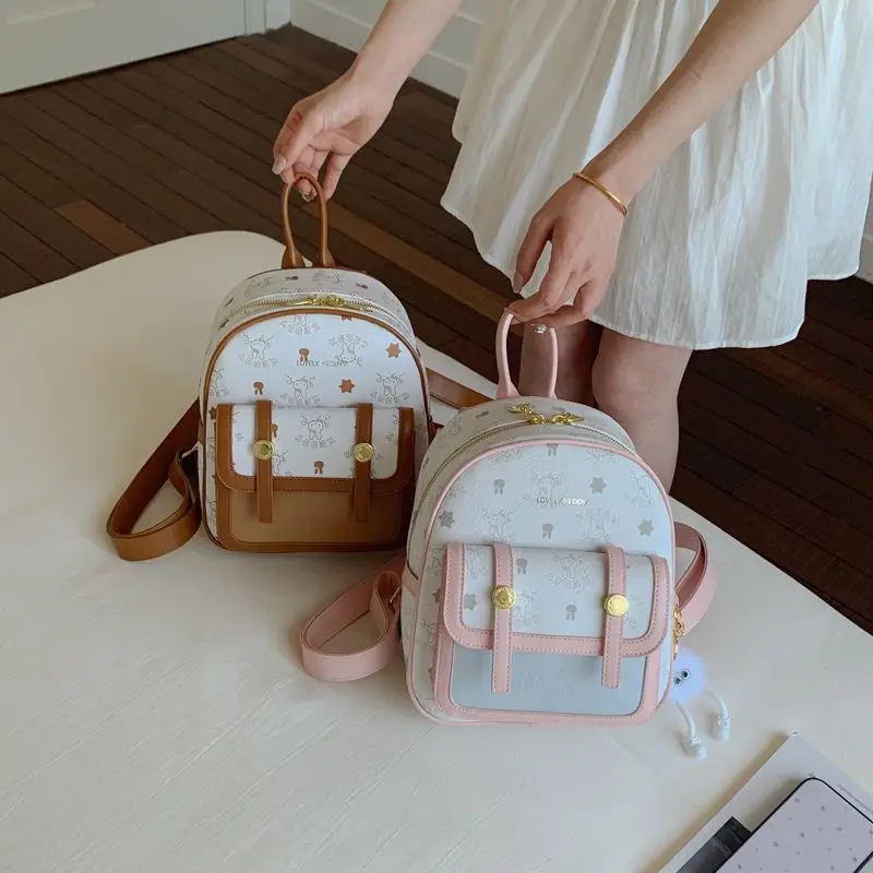 Korean Version of College Style Backpack Women's 2026 New Trendy Sweet Girl Casual Backpack Versatile Large-capacity Schoolbag