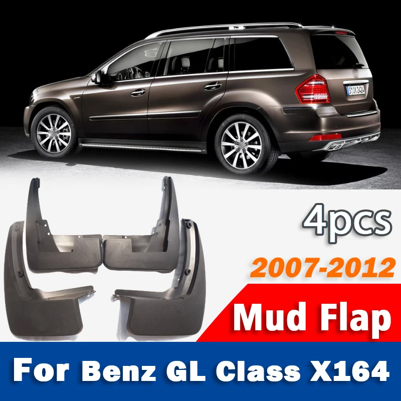 

2007-2012 For Benz GL Class X164 GL450 GL350 Car Mudflaps Fender Mud Flap Guards Splash Mudguard Car Accessories 1set 4pcs