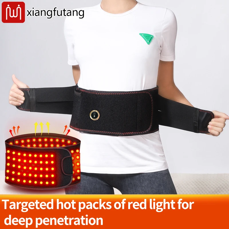 

Красный свет, электрический подогрев, поясничный пояс, вибрационный массажер, облегчает позвонки, боль в усталость, травма, физиотерапия, расслабление мышц