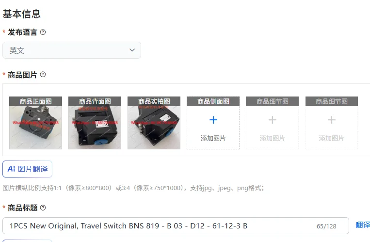 1PCS New Original, …