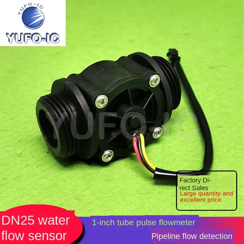 Free Ship 3pcs Dn25 Water Flow Sensor 1-Inch Pipe Pulse Flowmeter Pipe Flow Detection Fs400a