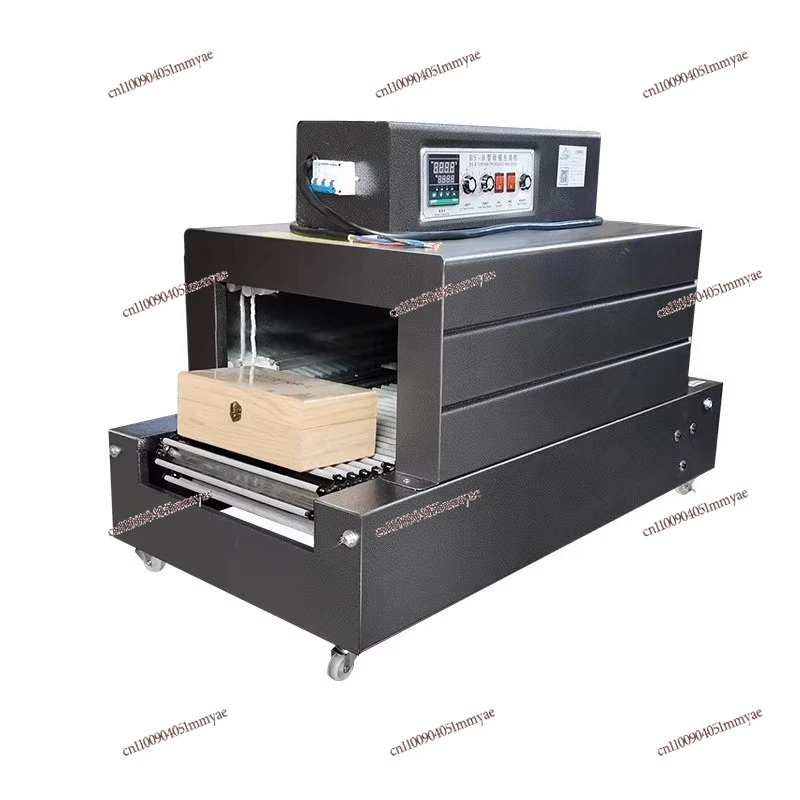 

Large Size Heat Shrinkable Film Machine Plastic Film Packaging Machine Chain Heat Shrinkable Machine Plastic Seal