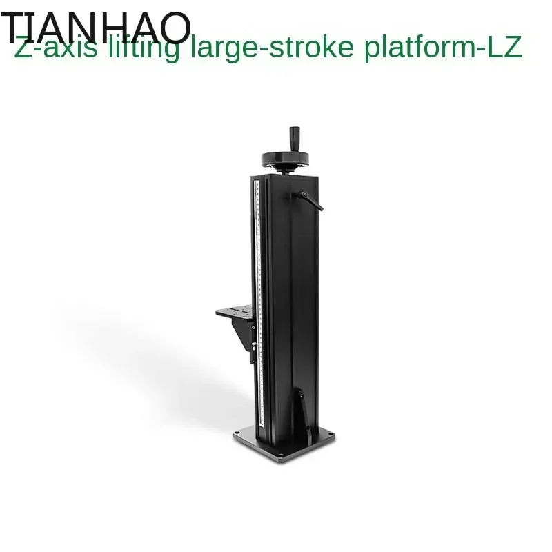 A A Experimental Lifting Table Optical Z-axis Large Stroke Workbench Column T-shaped Wire Hand-cranked Camera