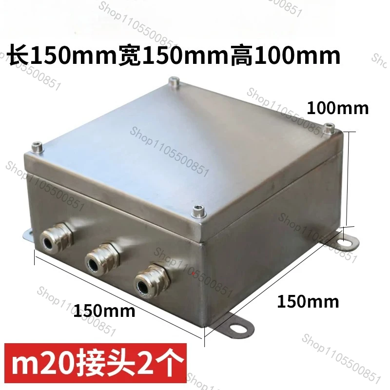 Stainless steel outdoor rainproof junction box cable breakout box three-proof terminal 201 custom protective box
