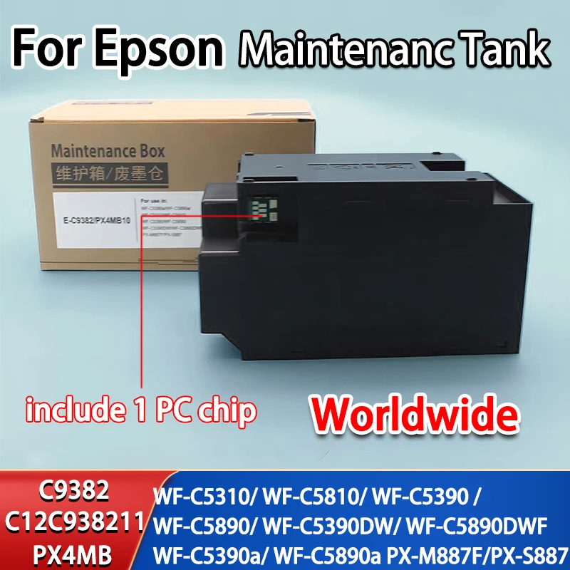 

Worldwide PX4MB C12C938211 C9382 Maintenance Tank for Epson WorkForce WF-C5390 WF-C5890 WF-C5310 WF-C5810 PX-S887F Waste Ink Box