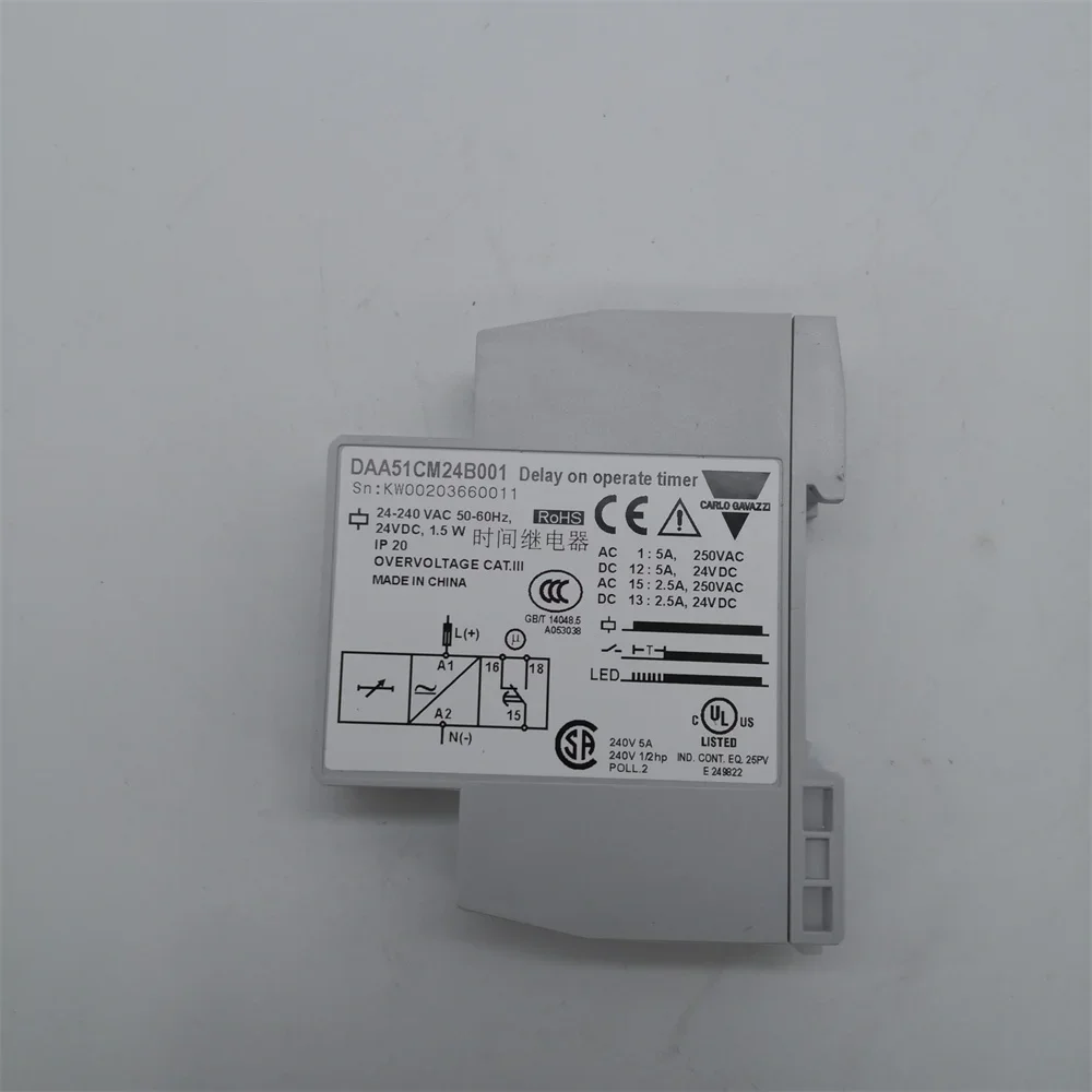 NIEUW DAA51CM24B Tijdrelaisvertraging op bedieningstimer