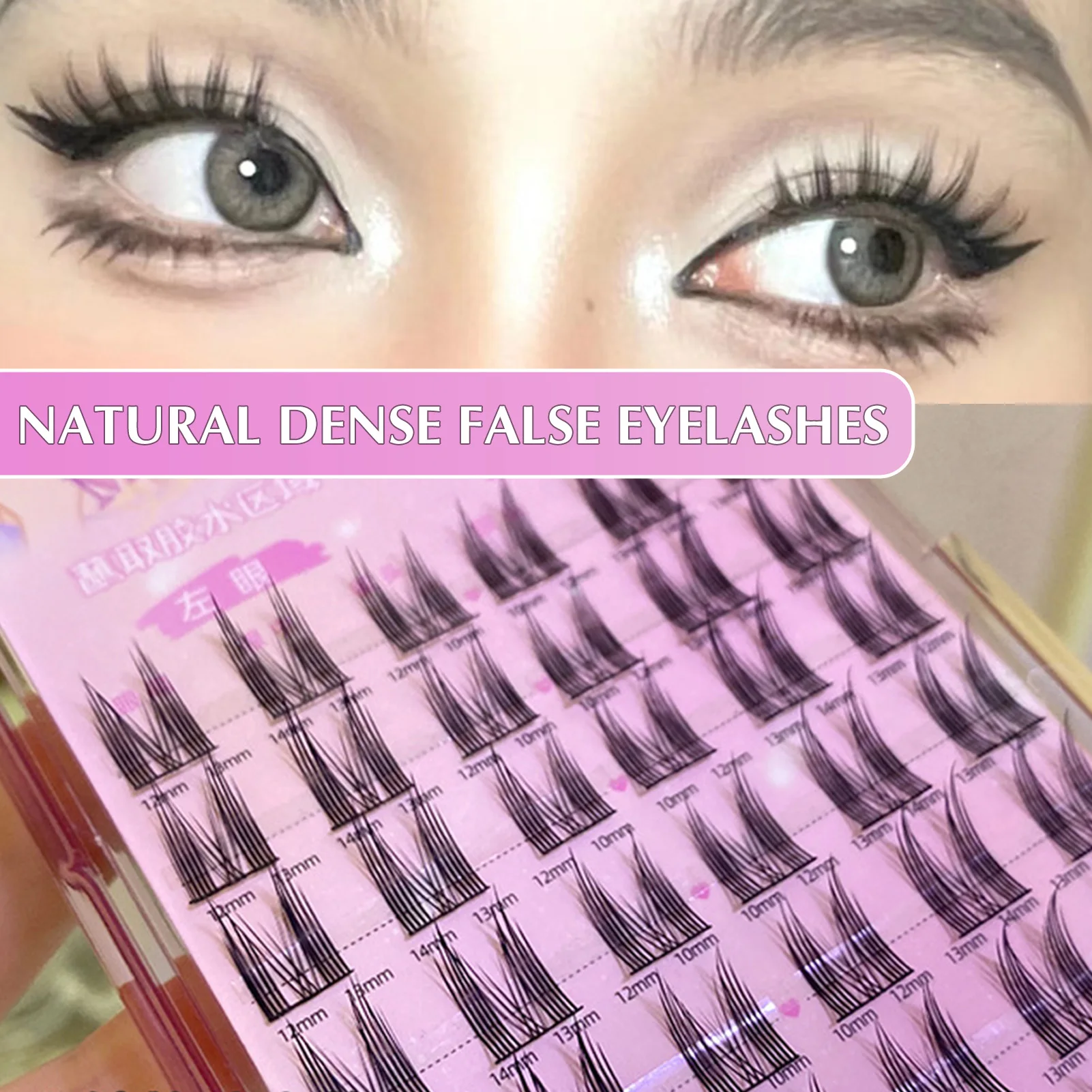 Natural Manga Lashes Cat Eye cosplay makeup Soft Eyelashes Thick False Eyelashes Daily Dating Make up Eyelashes Lashes Wispy