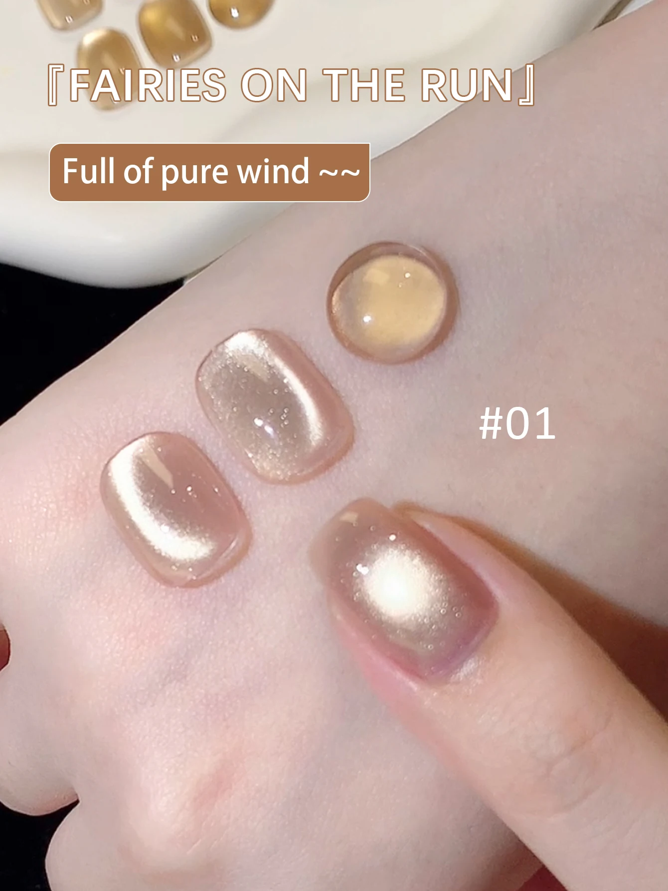 12 جرام الذهب القط المغناطيسي هلام الخريف الشتاء اللون تألق بريق نقع قبالة الأشعة فوق البنفسجية LED هلام مسمار الفن الورنيش #3