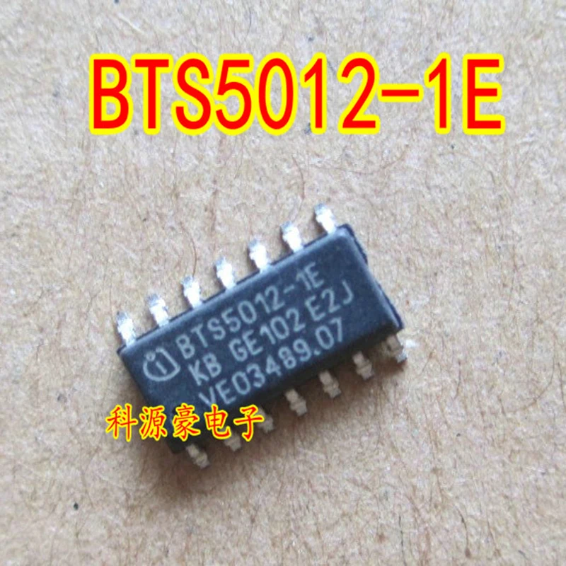 

BTS5012-1E IC Chip Auto Computer Board Cornering Lamp Original New