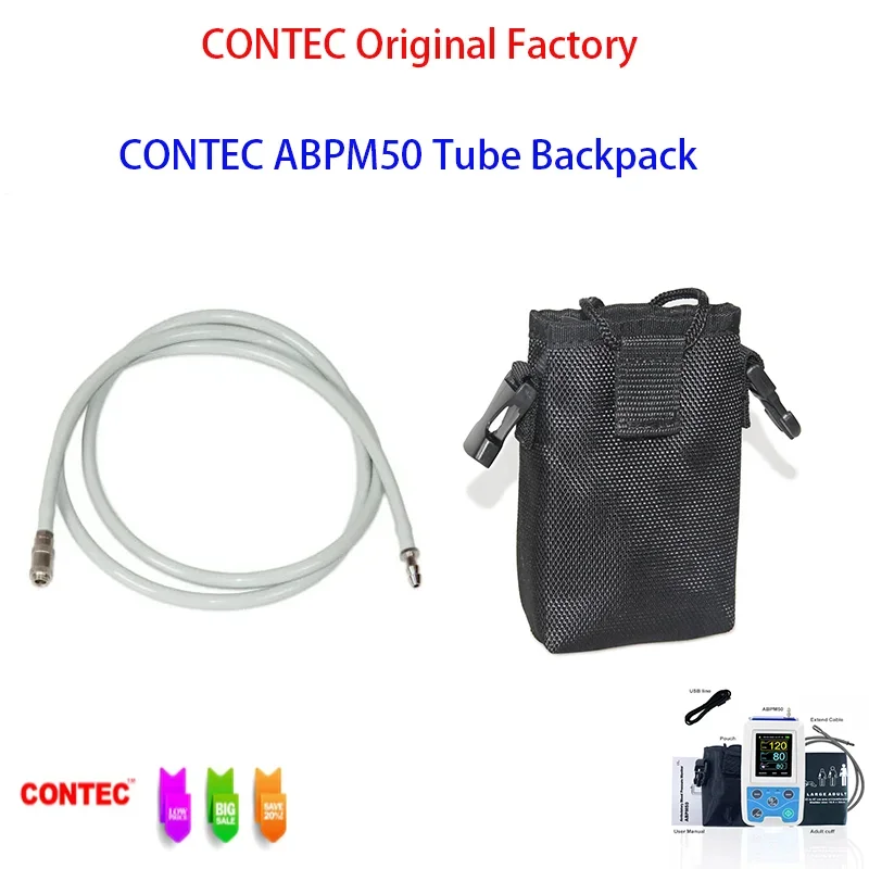 2026 New CONTEC Original Factory Product ABPM50 Xtend Tube With Metal Connector Backpack Bag 1/5/10/20/30/50 Pcs For Choice