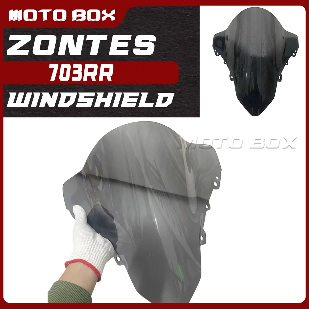 

Для ZONTES 703RR: увеличенное ветровое стекло для 703 RR, черное, прозрачное, серое и прозрачно-серое.