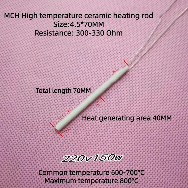 

2Pcs MCH High Temperature Ceramic Heating Rod Heating Tube Heater 4.5*70MM110V75W 220V150W/300W