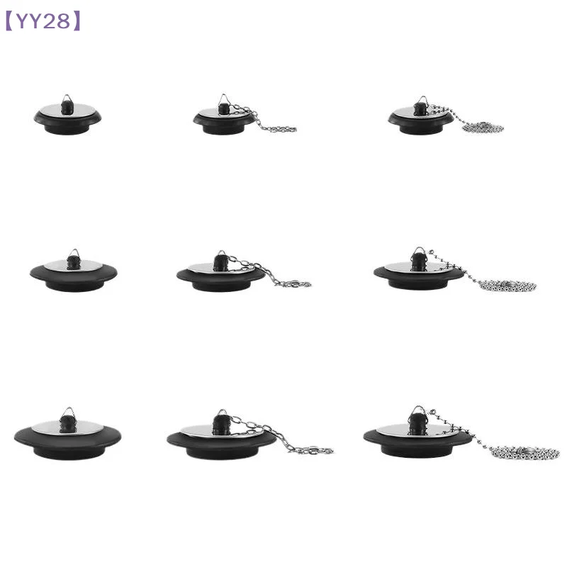 【YY28】Stainless Steel Rubber Sink Stopper With Hanging Chain Leak Proof Seal For Kitchen Bathroom Sink Drain{Y}