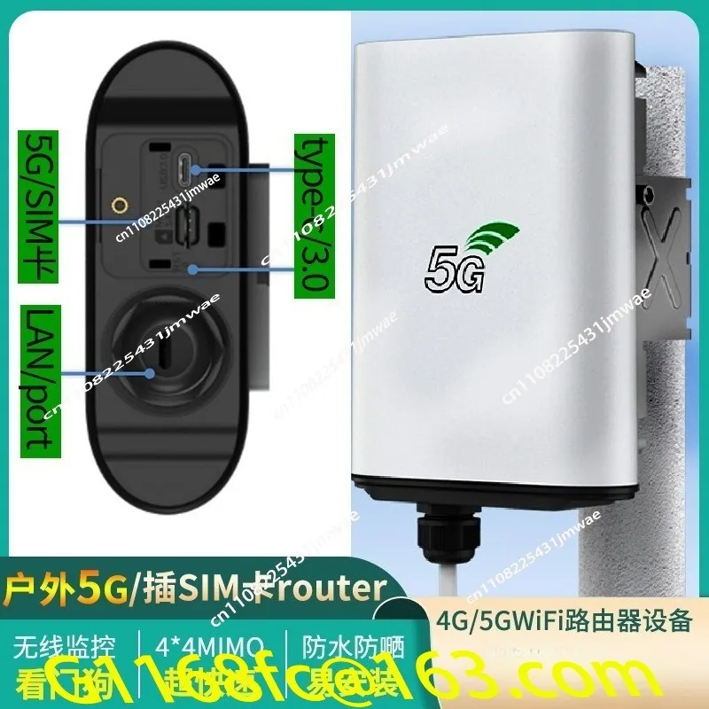 5g Outdoor CPE with SIM Card NSA SA Network Long Distance Home FWA 5G Lte Cellular Wireless Router Waterproof