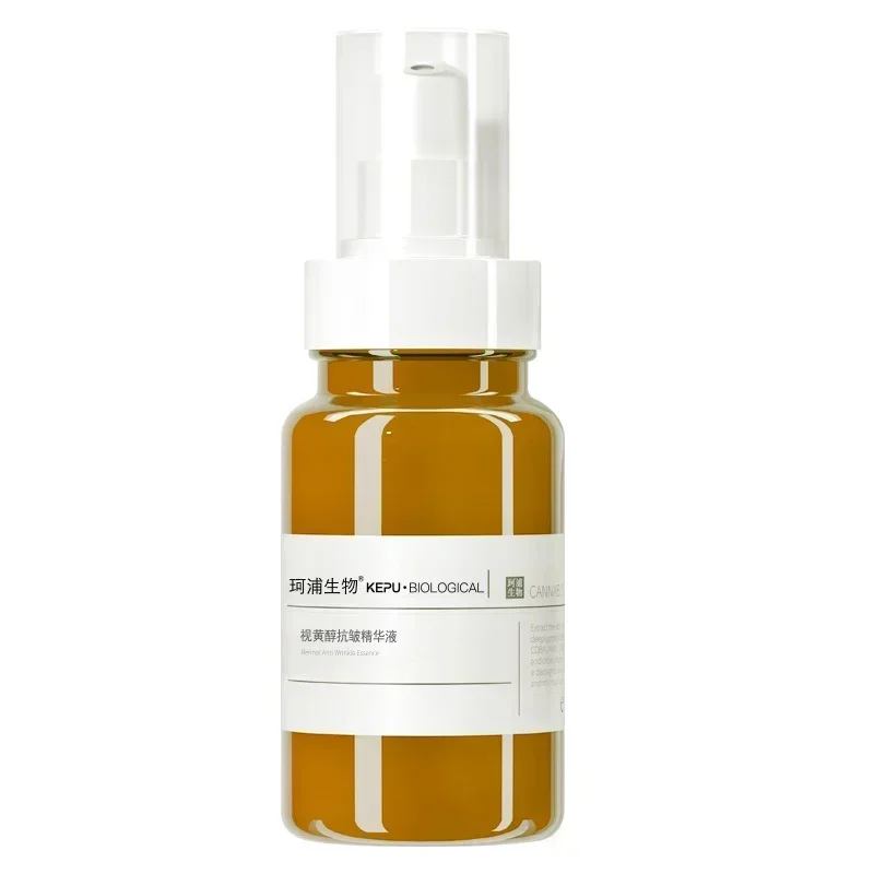 Retinol Anti-wrinkle ESSENCE 170ml VE Anti-aging Brighten Anti-Photo-aging Hydrating Moisturizing Firming Korea Face Skin Care