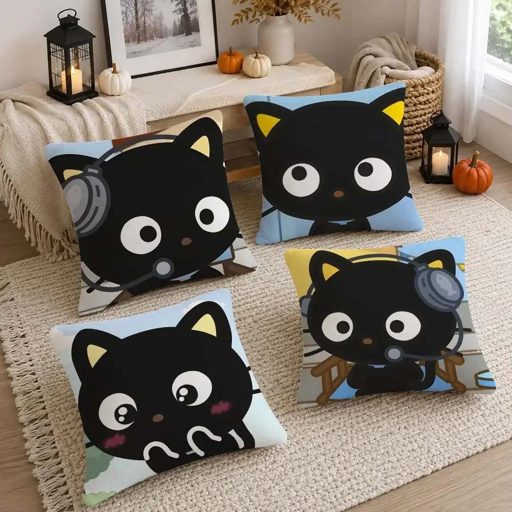 Character Chococat Cushion Cover Soft Fluffy Short Plush  Pillow Case Home Decor