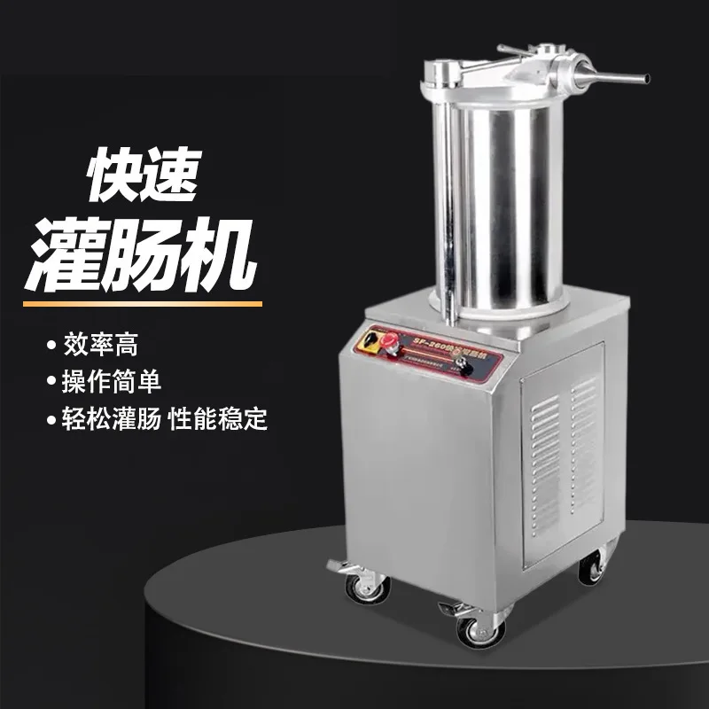Factory Direct Sales Hydraulic Enema Machine Commercial Multi-functional Enema Machine Automatic Stainless Steel One