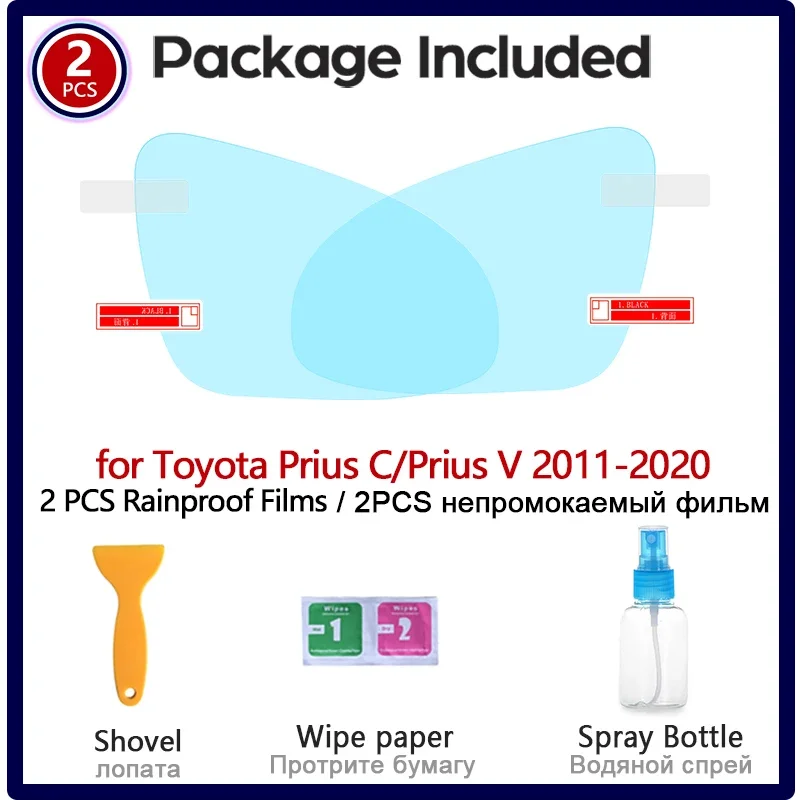 for Toyota Prius C Prius V 2011~2020 Full Cover Anti Fog Film Rearview Mirror Rainproof Anti-Fog Accessories 2012 2014 2016 2018
