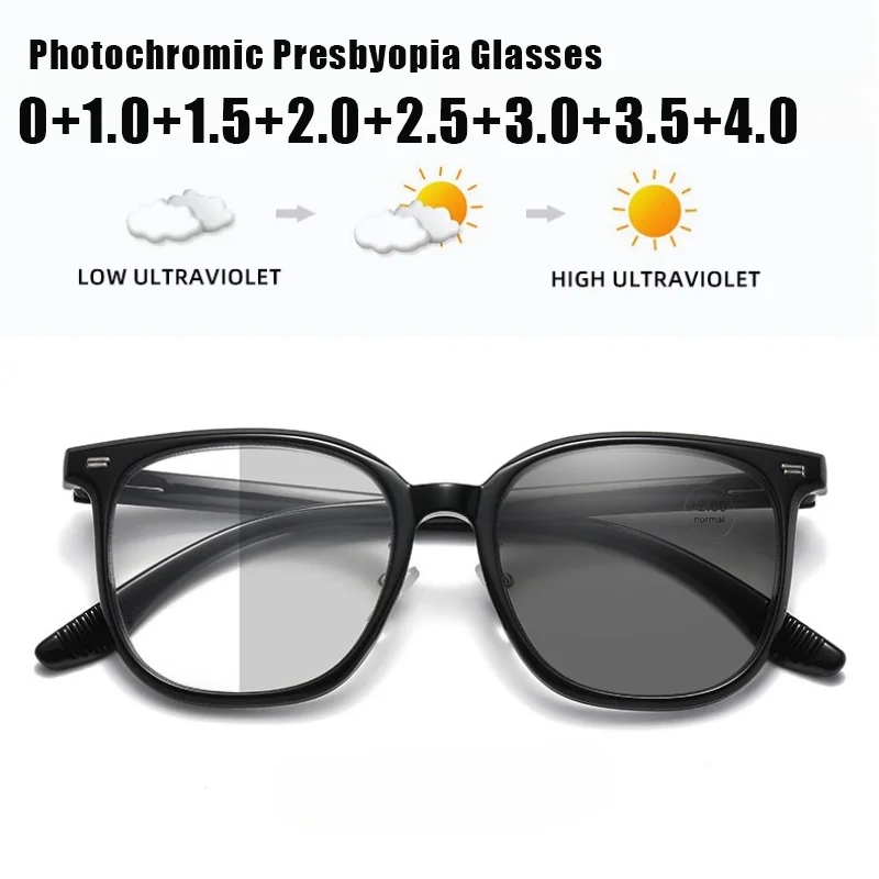 

Fashion Photochromic Presbyopia Glasses Comfortable Large Frame Anti-blue Light Reading Glasses Men's and Women's Trend Glasses