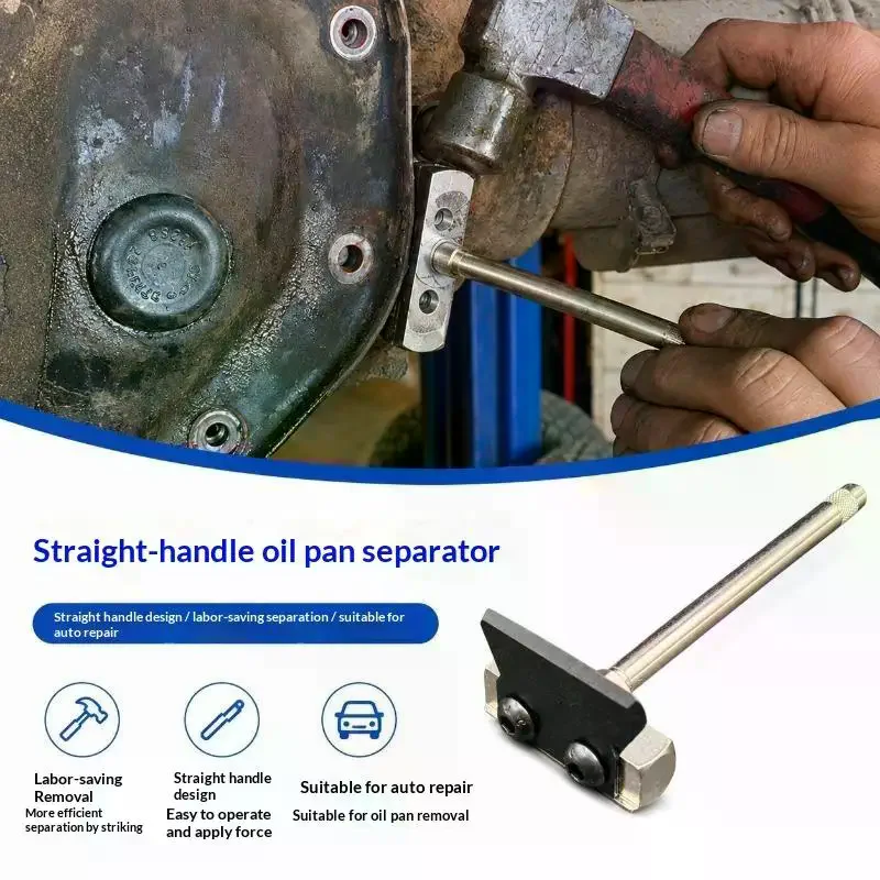 Precision Engine Oil Pan Separator Tool Universal Sturdy Oil Gasket Remover Heavy Duty Car Repair Tool For Engine Transmissions