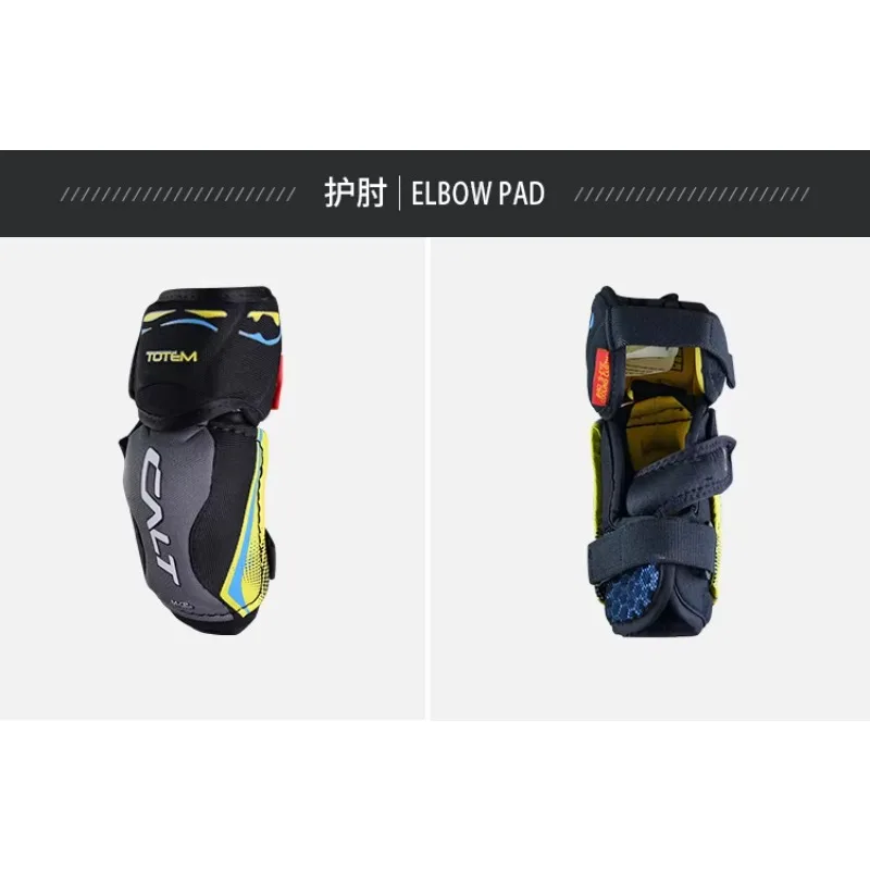 2025/عالية الجودة للشارع والهوكي المضمن معدات الحماية الكتف وسادات الكوع قفازات السراويل - الآن للبيع! #3