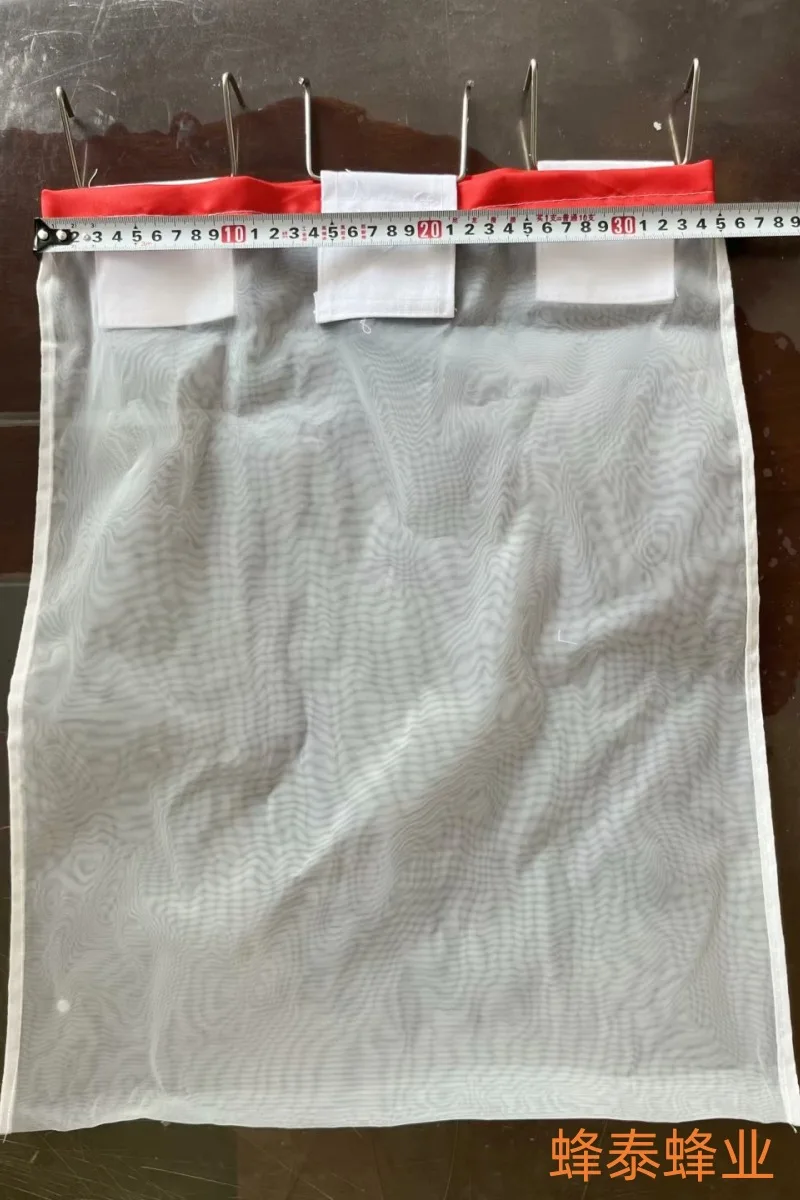 10PCS Honey filter net, beekeeping tool, honey filter, impurity filter cloth, wine residue filter bag