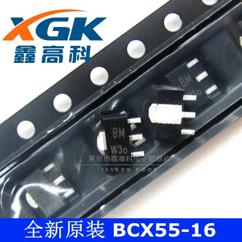 Free shipping   -BCX55-16 BM W30  SOT89 -(BJT)    10PCS
