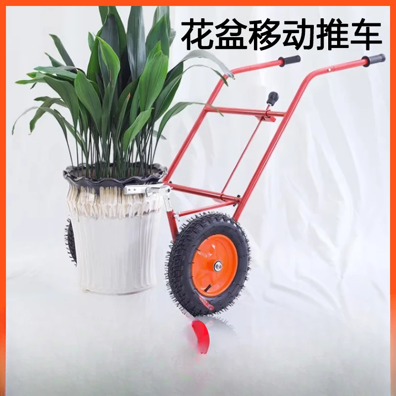 Mobile flowerpot handling vehicle, specialized for large flowerpots, mobile small cart, tool for lifting flowerpots, cart, unive