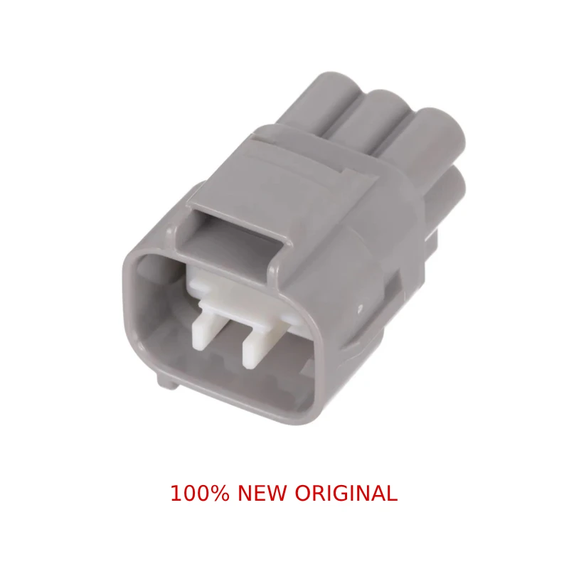 7283-7064-40,Female Housing,6.00 mm Pitch,Wire-to-Wire,2.3II (090II) Connector,Terminal Box,6P,Male Sheath,Terminal,7282-7064-40