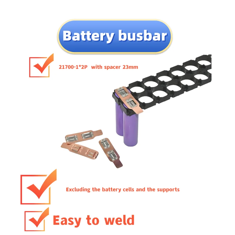 20PCS 12V High-Power Tool Copper Busbar 1*2P with Support Pure Copper 0.3mm 2S Center Distance 23mm for Electronic Components