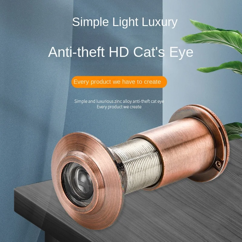 Anti-Theft Door Cat's Eye 26Pipe Diameter Wooden Door200Wide-Angle HD Lens Anti-Skid Anti-Rotation Hotel Door HD Sheep Eye