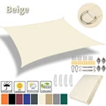 Beige Kits