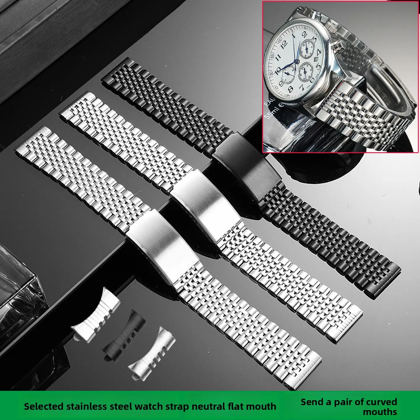 Flat + Arc 20Mm 22M… - image