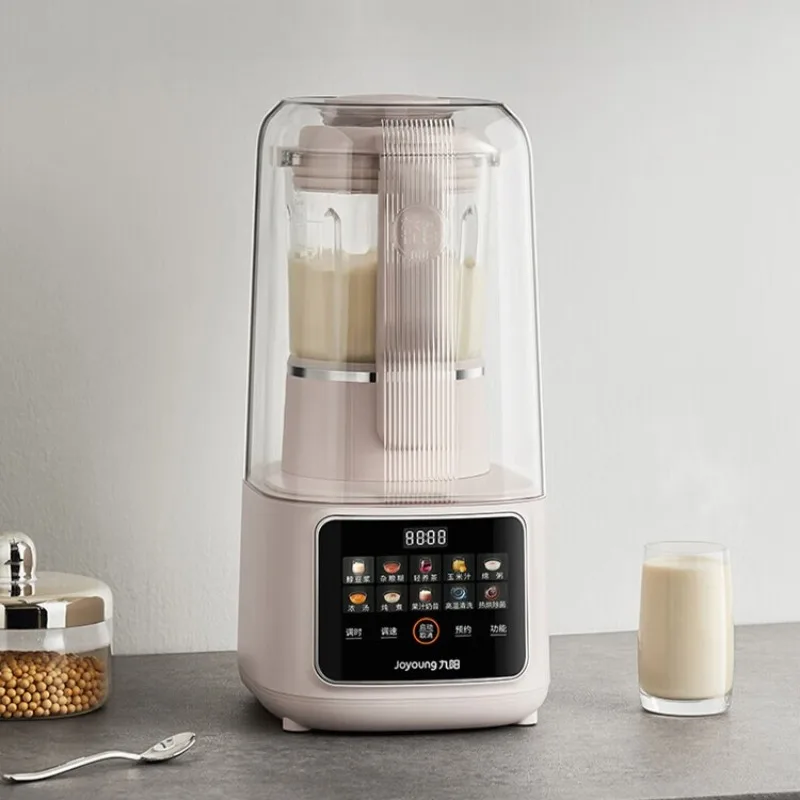 Household 1.5L large capacity blender, low-noise fully automatic soy milk maker, juicer, multi-functional food processor