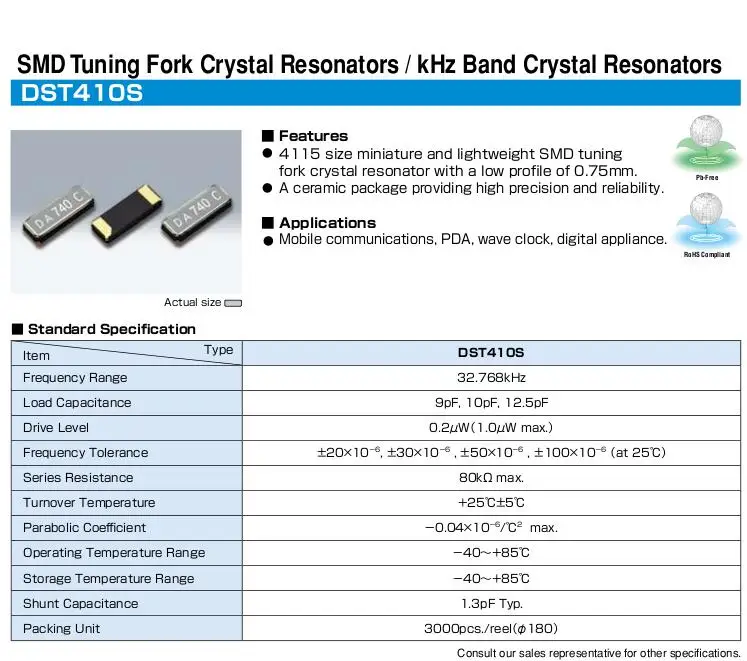 

20pcs/lot DST410S 1TJE125DP1A000R 32.768KHz 12.5PF +-20ppm KDS chips Electronic new