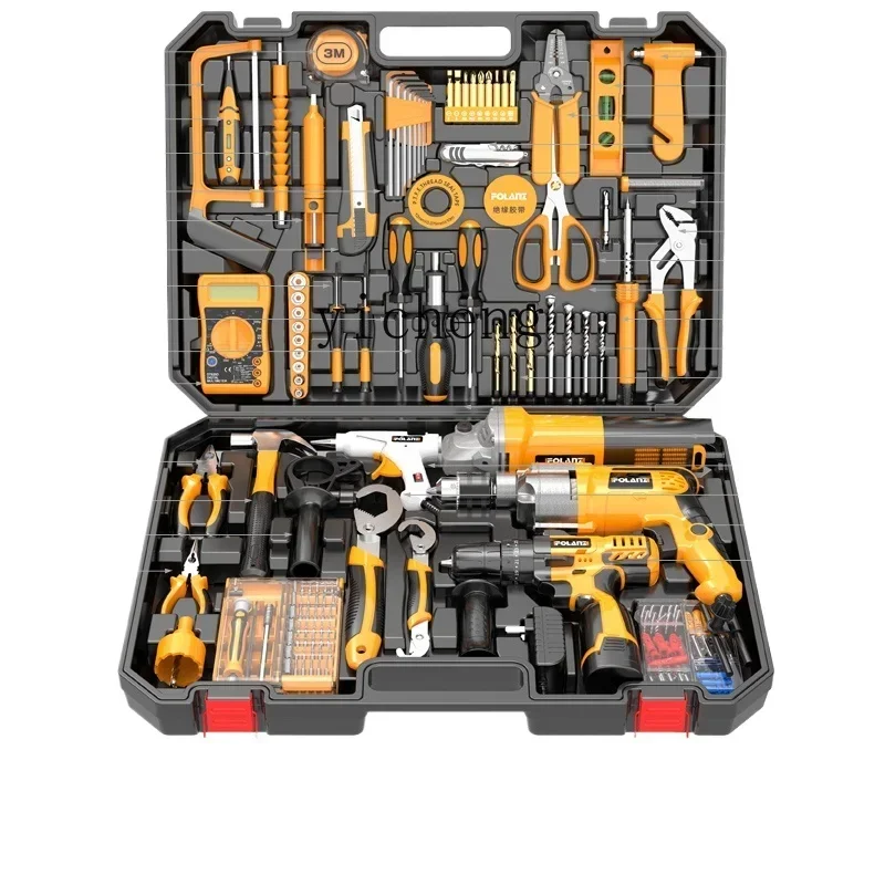 

toolbox set household multi-functional electric drill maintenance combination