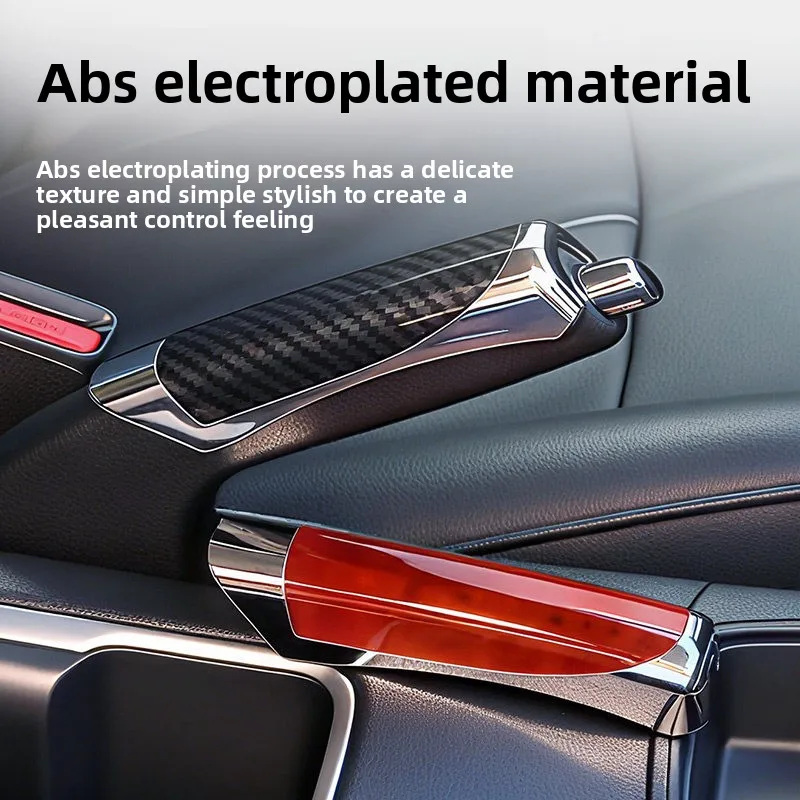 1PCS Car Handbrake Grip Protect Cover Styling Wooden Carbon Fiber Decor High Quality ABS Smooth SUV Interior Accessory