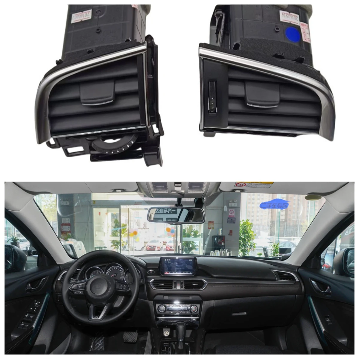 

Эксклюзивные трансграничные детали вентиляционного отверстия для Mazda 6 GW2F-64-730, правый GW2F-64-830, левое вентиляционное отверстие кондиционера