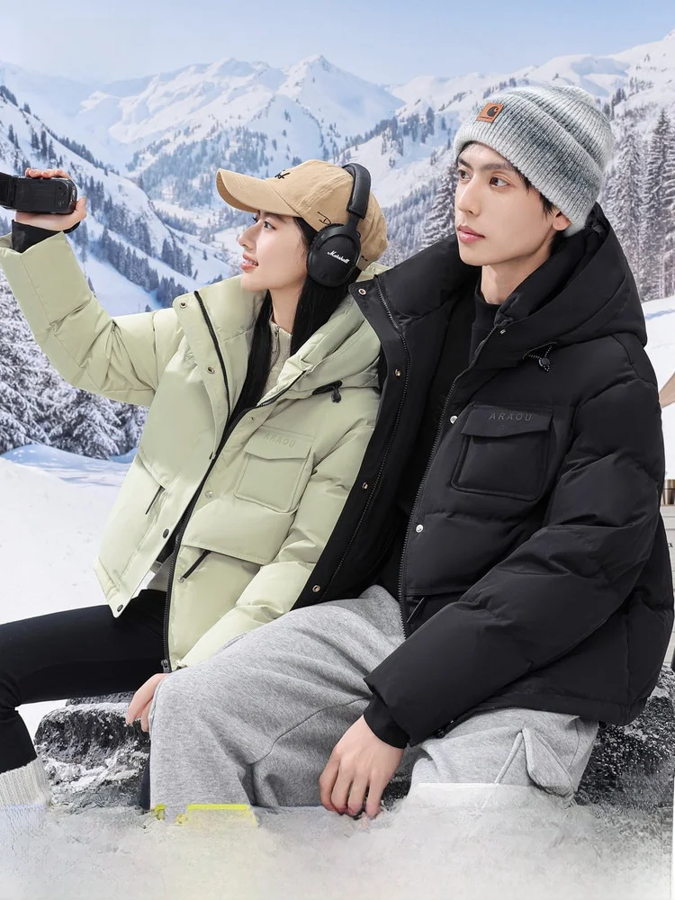 

Новая женская укороченная пуховая куртка Snow Flng 2026 с капюшоном, однотонная, для активного отдыха, повседневная, модная, спортивная, для поездок на работу, в художественном стиле